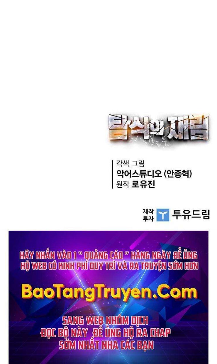 Khát Vọng Trỗi Dậy - Page 40