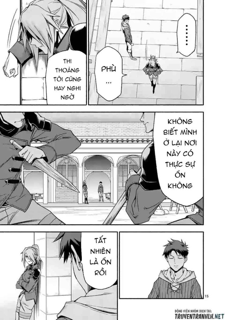 Sau Khi Được Tái Sinh, Tôi Trở Thành Người Mạnh Nhất Để Cứu Tất Cả - Page 17