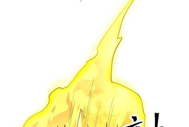 Trở Thành Cao Thủ Nhờ Bug - Page 50