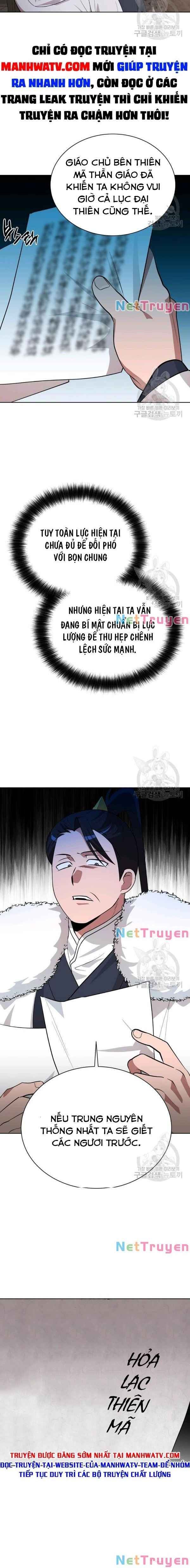 Họa Long Vương - Page 22