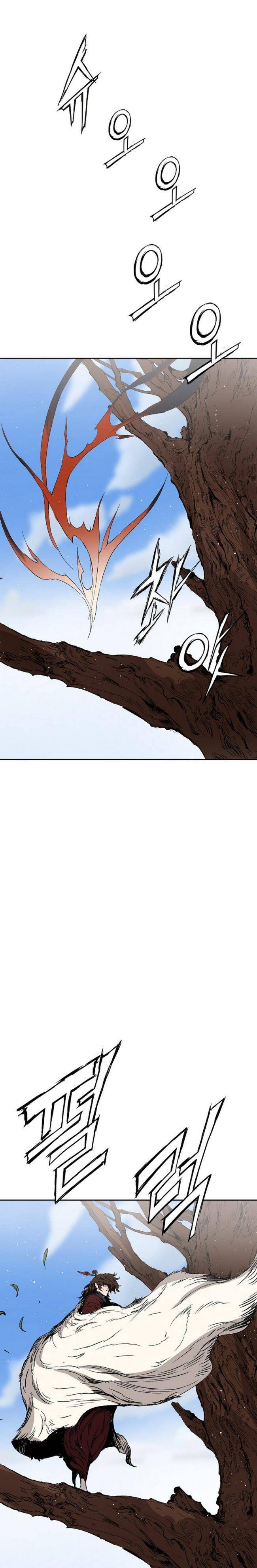 Vô Kiếm Tiểu Tử - Page 26