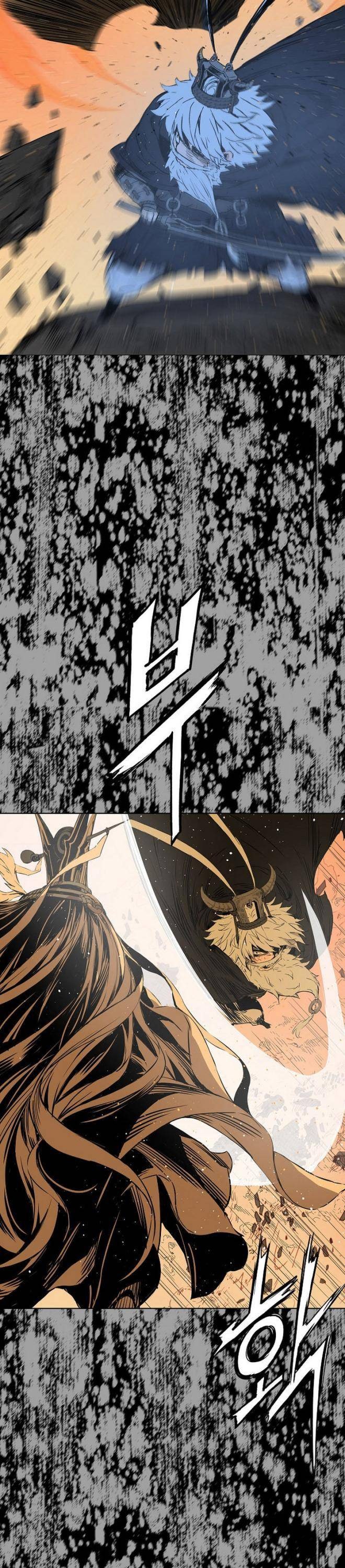 Vô Kiếm Tiểu Tử - Page 24