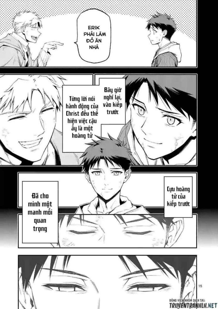 Sau Khi Được Tái Sinh, Tôi Trở Thành Người Mạnh Nhất Để Cứu Tất Cả - Page 17