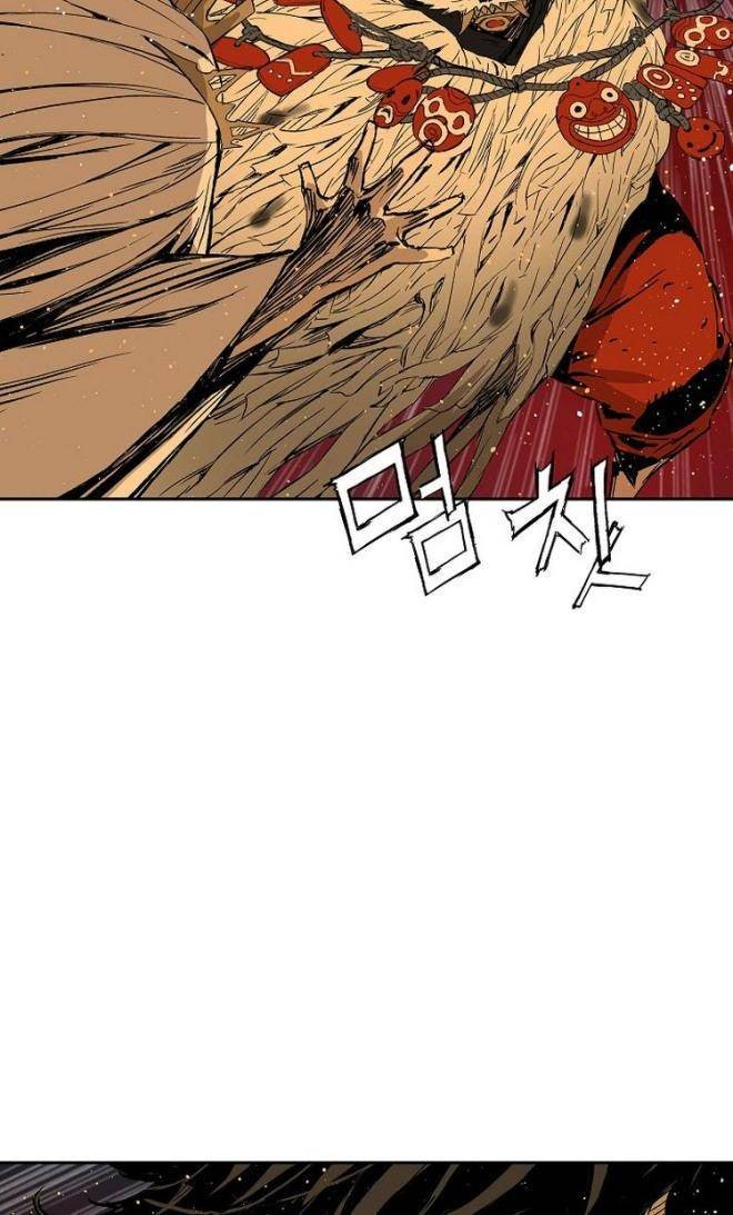 Vô Kiếm Tiểu Tử - Page 27