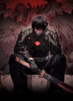 Vạn Tộc Tru Sát!!