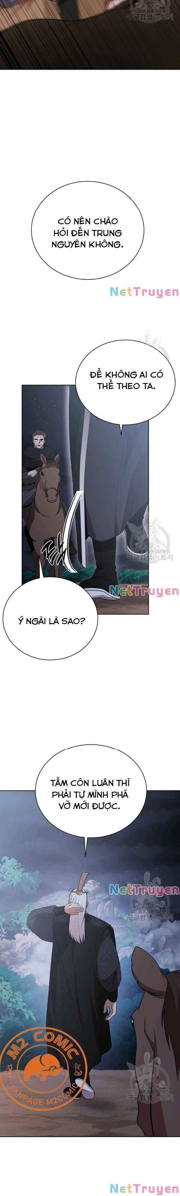 Họa Long Vương - Page 21