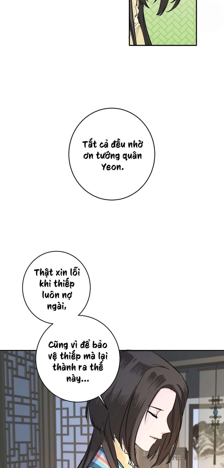 Yeon Lok Heun - Page 16