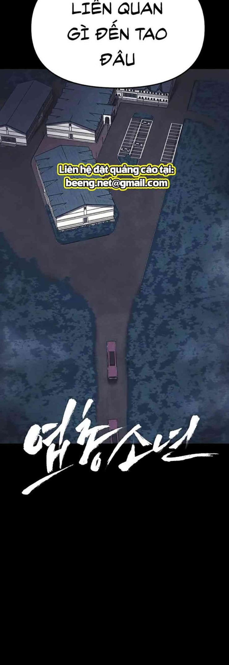 Cậu bé Shotgun - Page 25