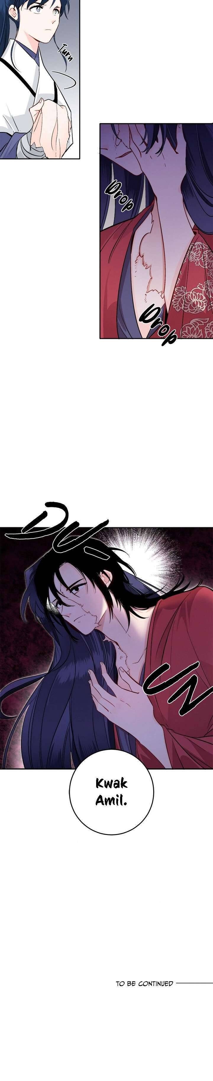 Yeon Lok Heun - Page 25