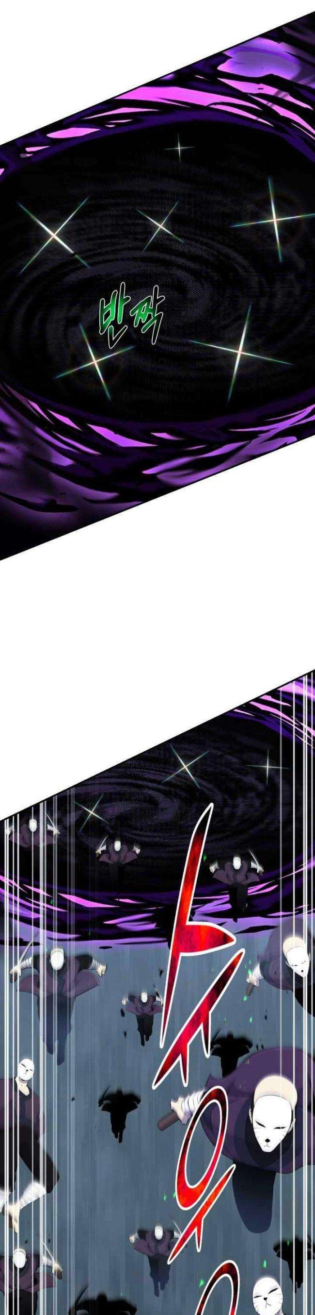 Luân Hồi Ác Nhân - Page 11