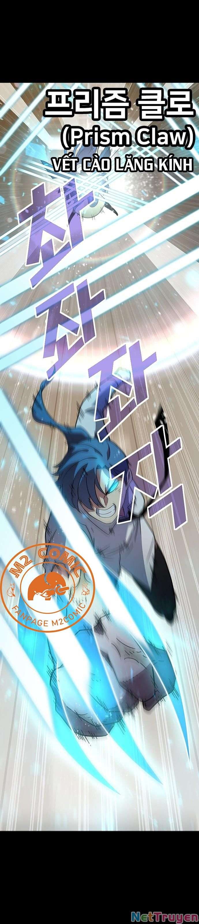 Điểm Chết - Page 17