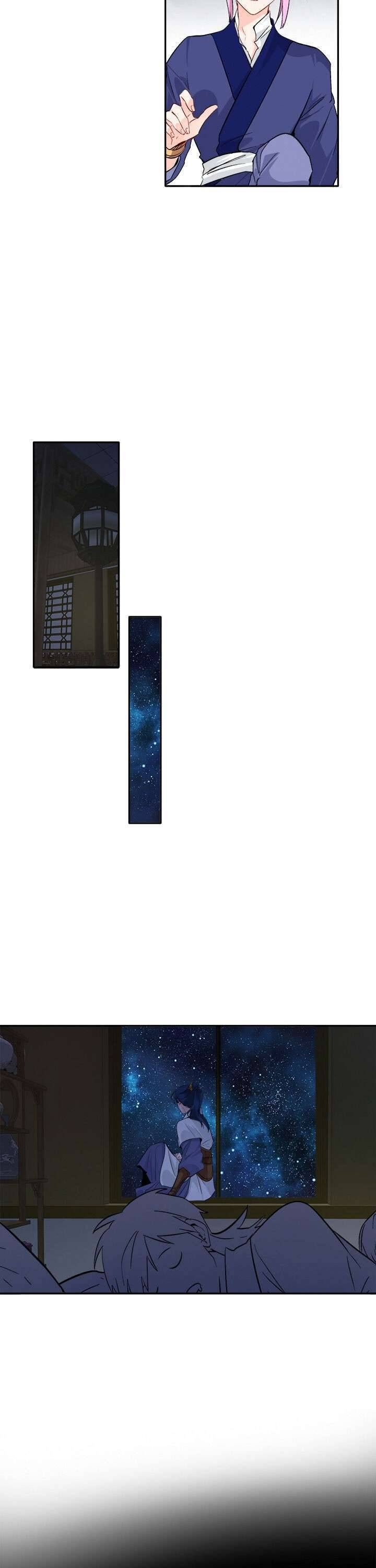 Yeon Lok Heun - Page 5