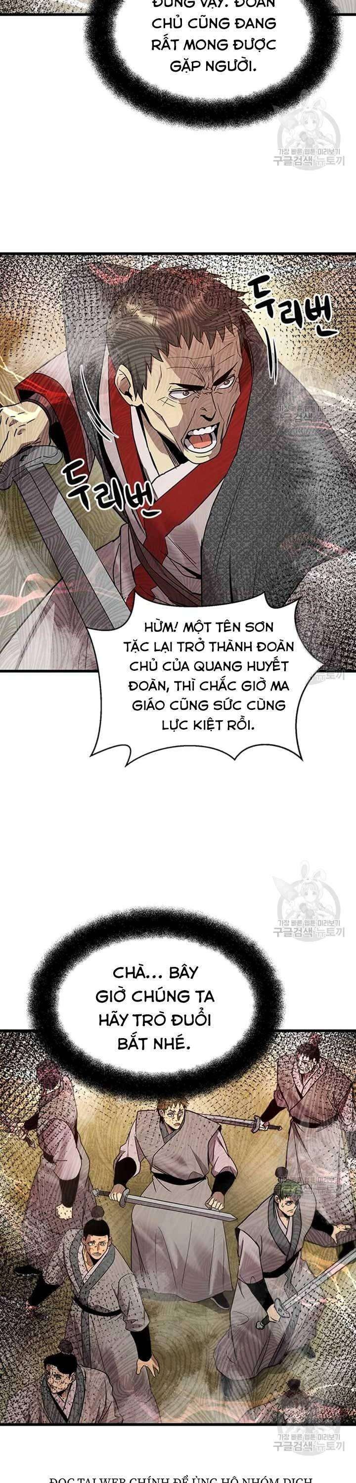 Đạo Sĩ Giang Hồ - Page 27