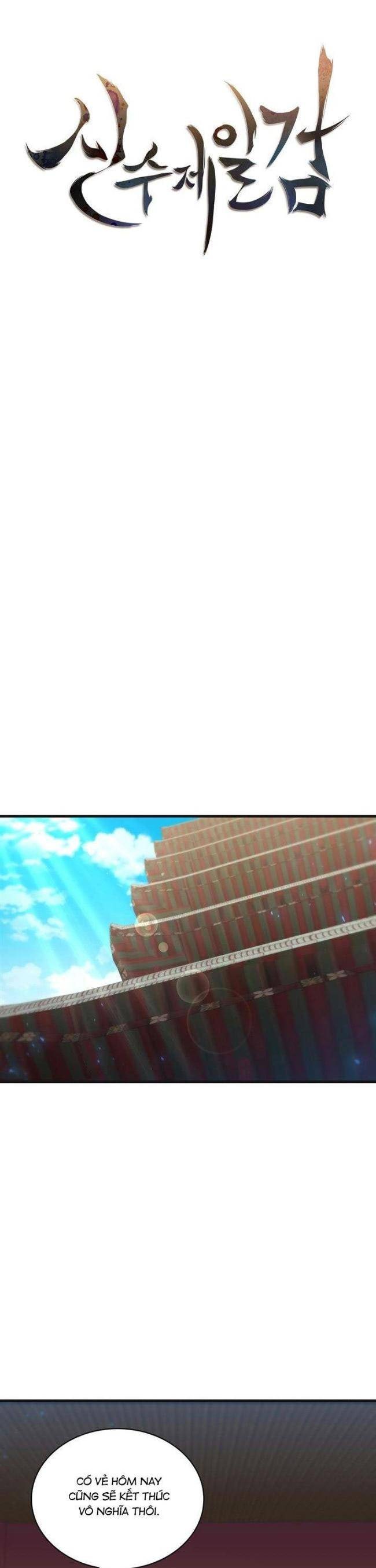 Thân Thủ Đệ Nhất Kiếm - Page 8