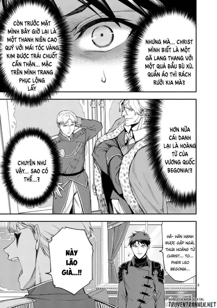 Sau Khi Được Tái Sinh, Tôi Trở Thành Người Mạnh Nhất Để Cứu Tất Cả - Page 5