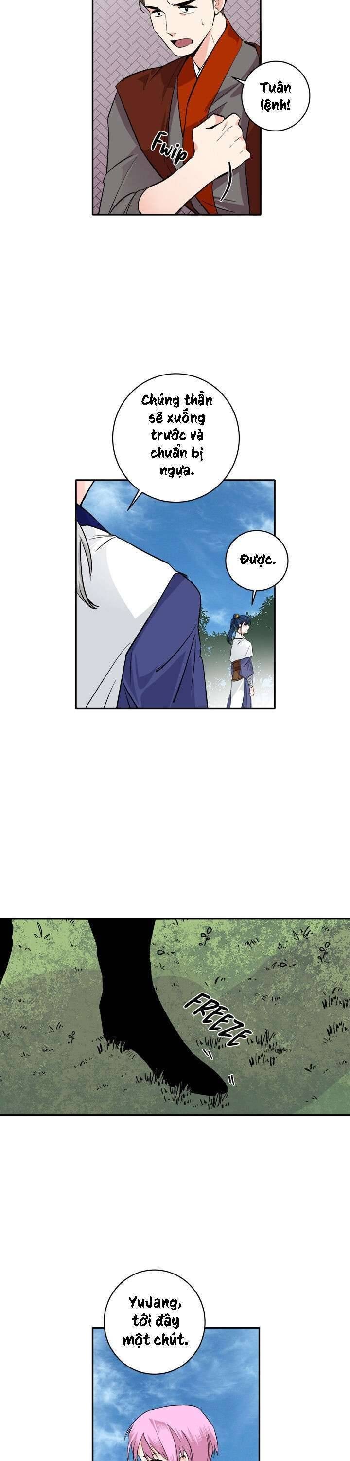 Yeon Lok Heun - Page 17