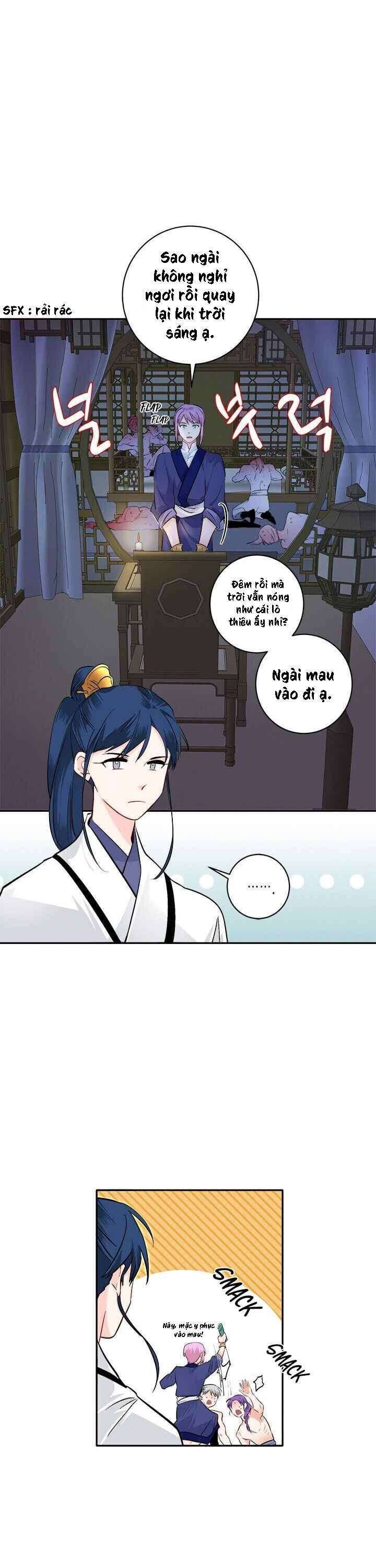 Yeon Lok Heun - Page 14