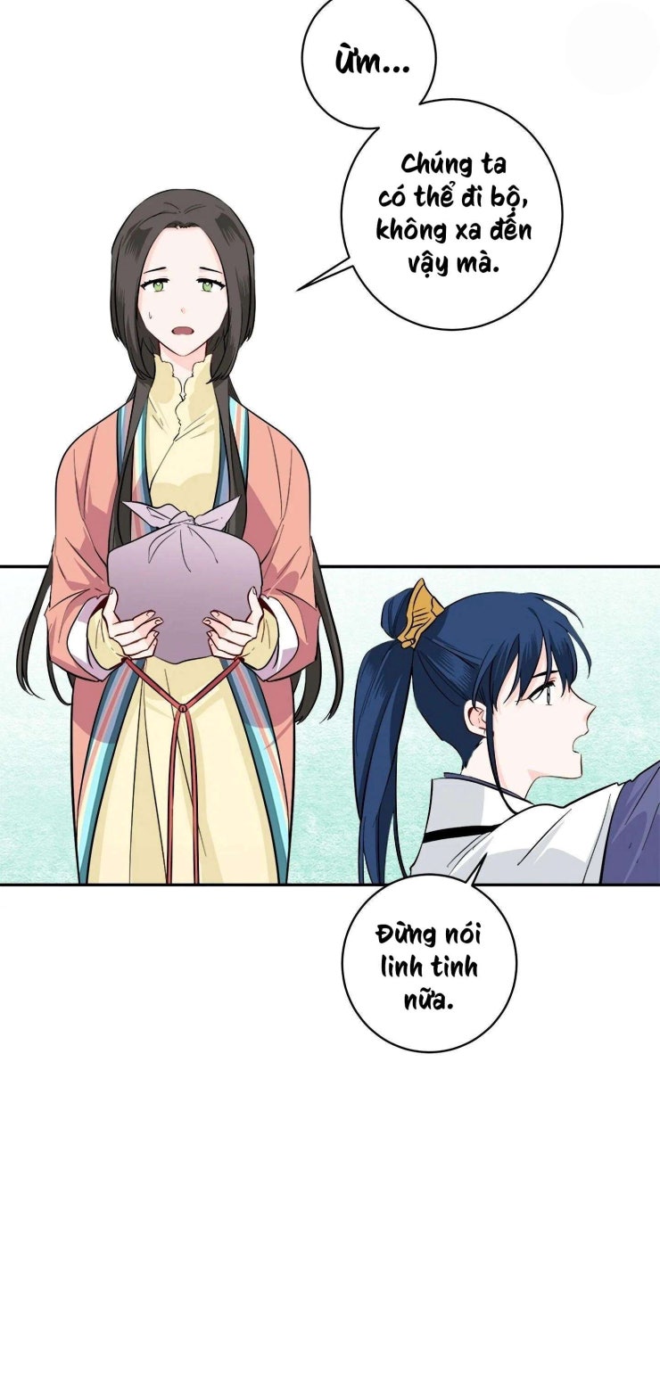 Yeon Lok Heun - Page 26