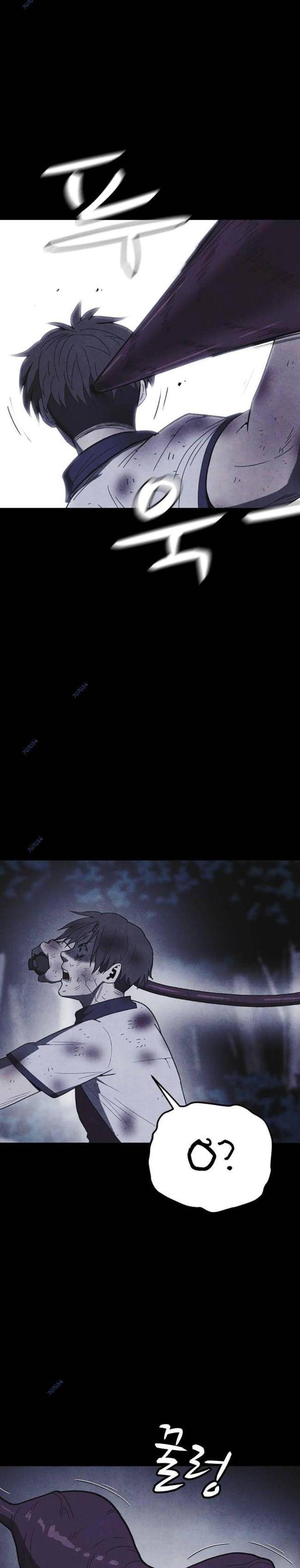 Cậu bé Shotgun - Page 26