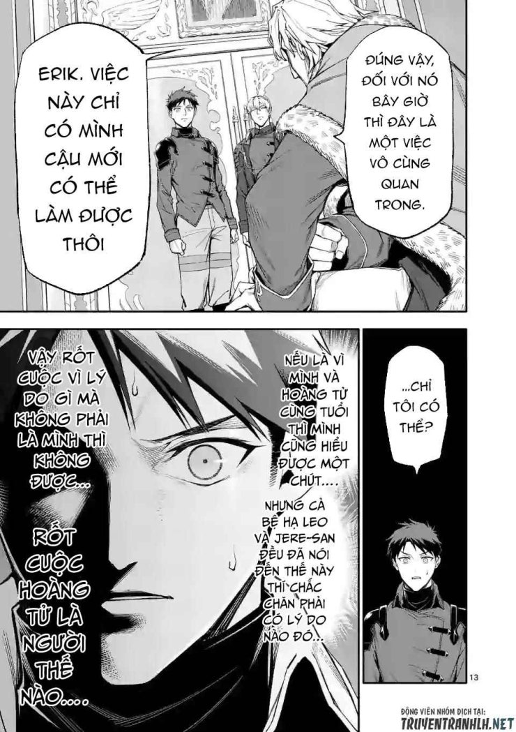 Sau Khi Được Tái Sinh, Tôi Trở Thành Người Mạnh Nhất Để Cứu Tất Cả - Page 15