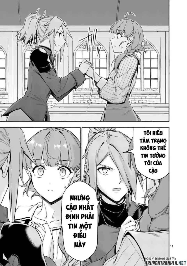 Sau Khi Được Tái Sinh, Tôi Trở Thành Người Mạnh Nhất Để Cứu Tất Cả - Page 13