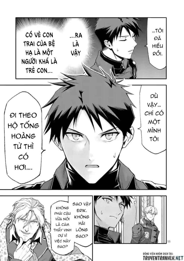 Sau Khi Được Tái Sinh, Tôi Trở Thành Người Mạnh Nhất Để Cứu Tất Cả - Page 13