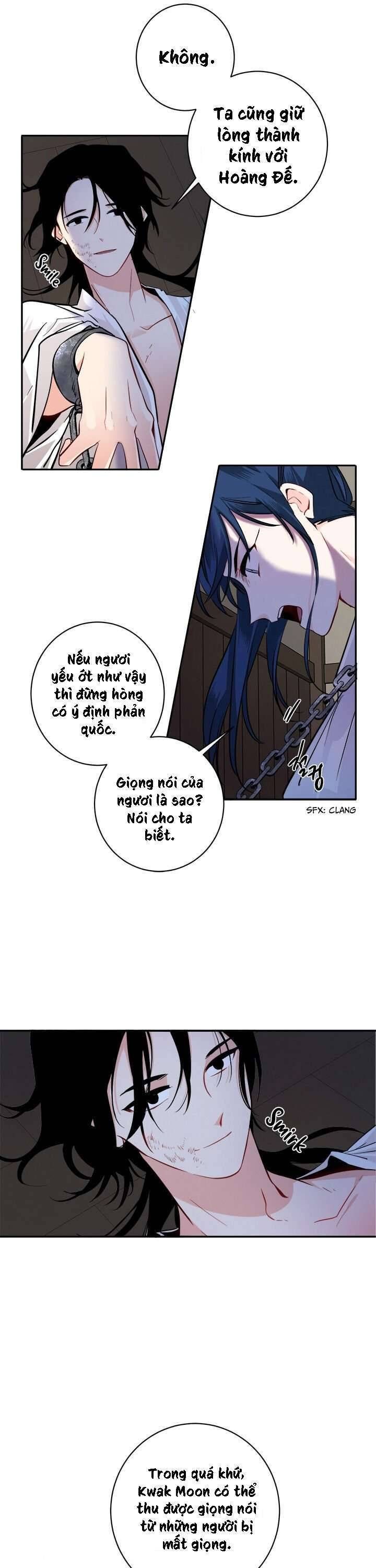 Yeon Lok Heun - Page 17