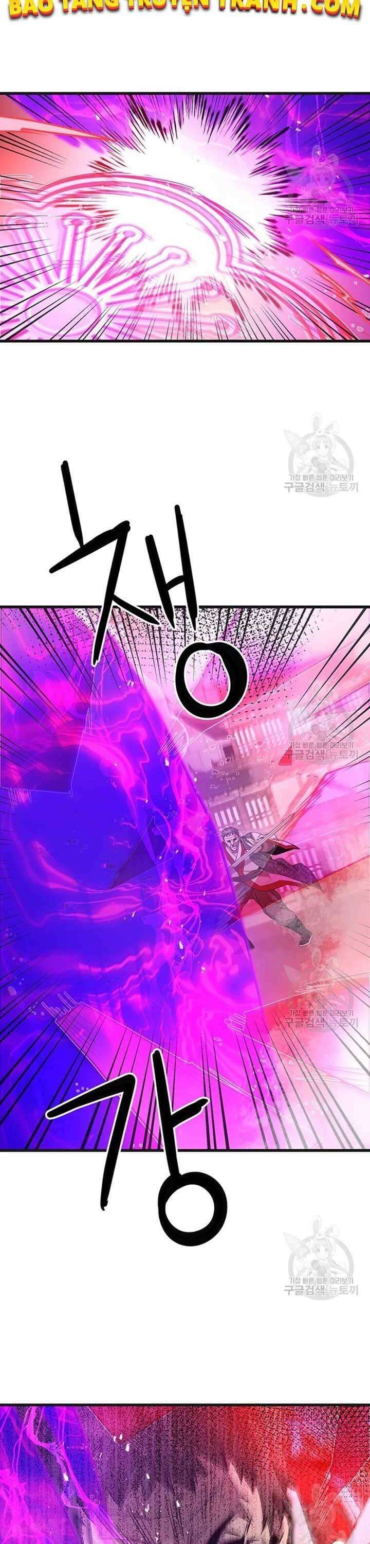 Đạo Sĩ Giang Hồ - Page 16