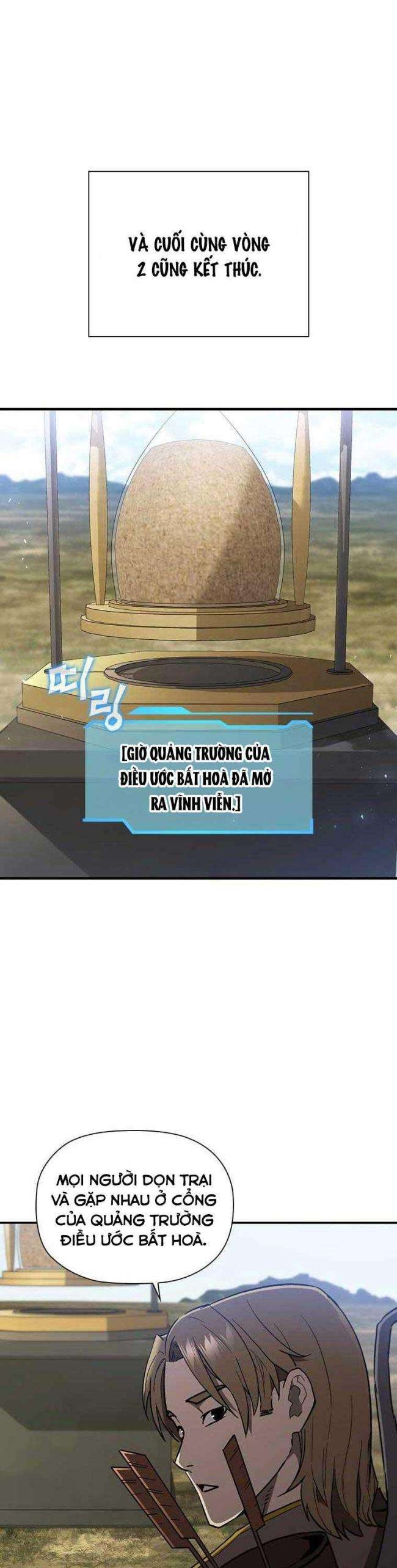 Khát Vọng Trỗi Dậy - Page 33