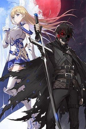 Bạo Thực Cuồng Nhân