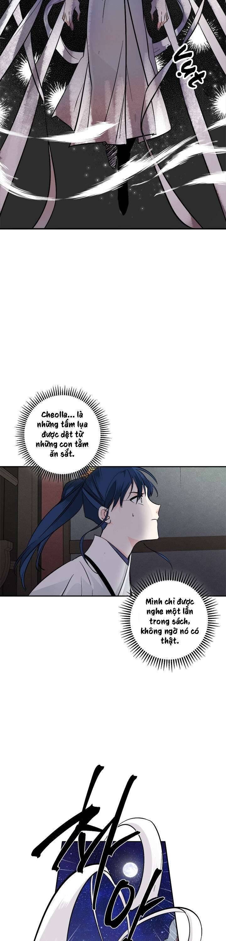 Yeon Lok Heun - Page 15