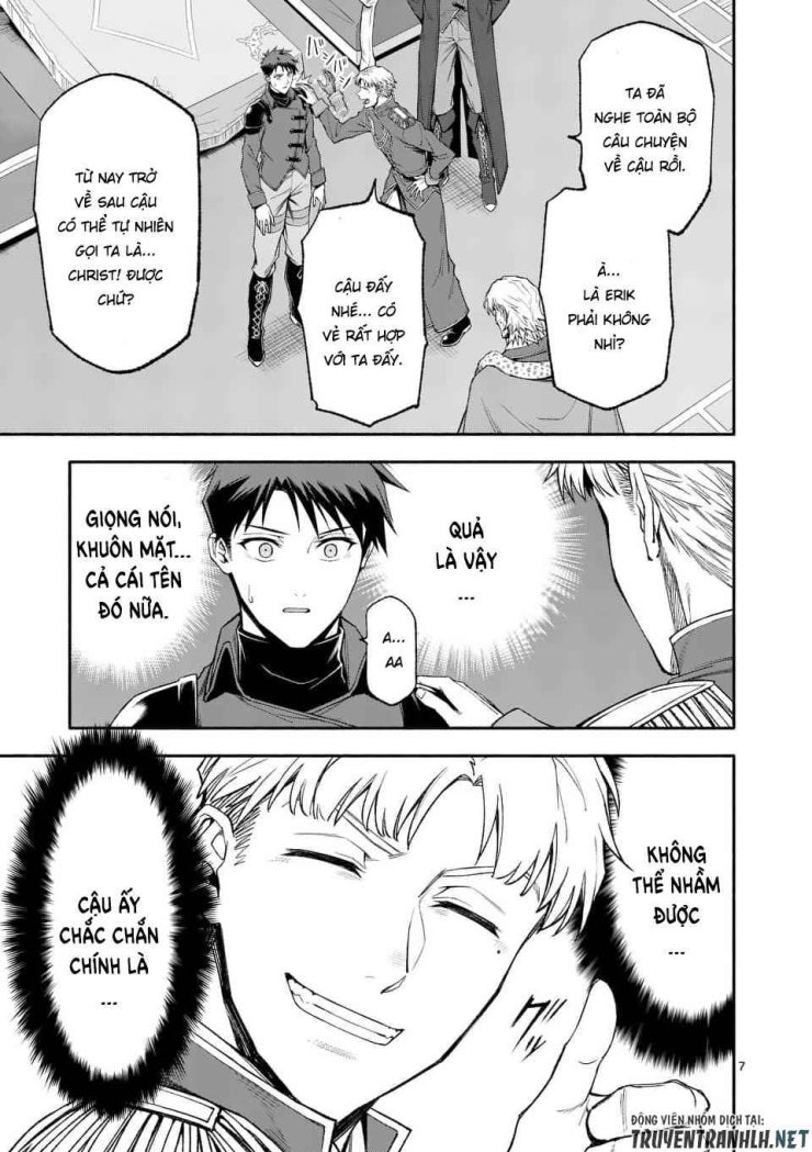 Sau Khi Được Tái Sinh, Tôi Trở Thành Người Mạnh Nhất Để Cứu Tất Cả - Page 9