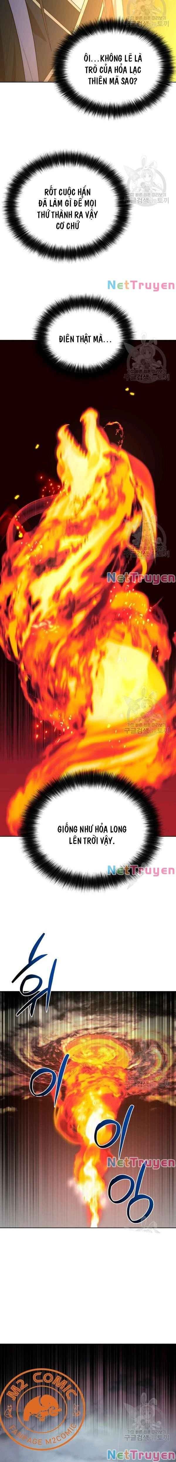 Họa Long Vương - Page 10