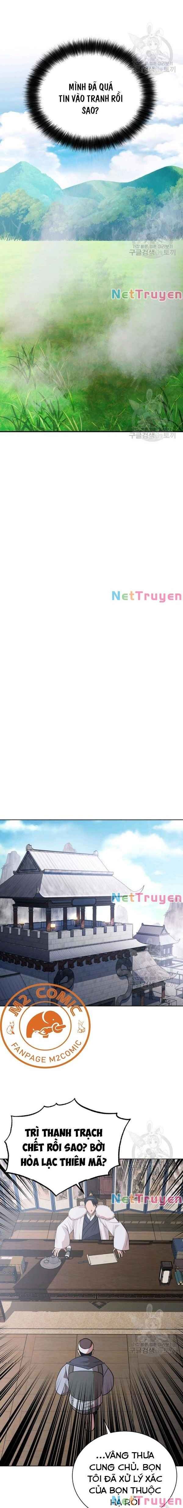 Họa Long Vương - Page 17