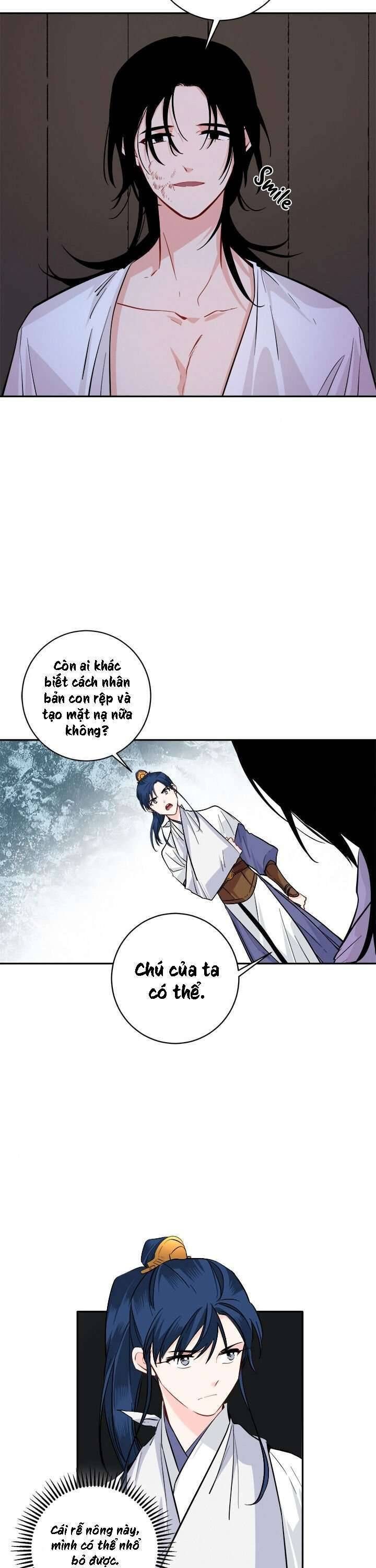 Yeon Lok Heun - Page 23