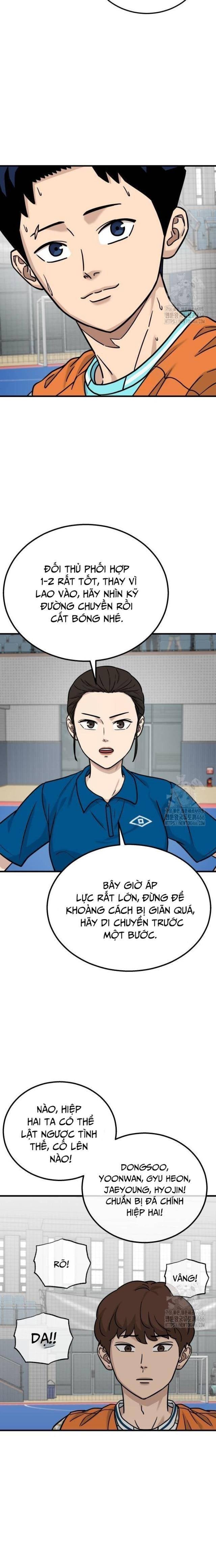 Thủ Môn - Page 12