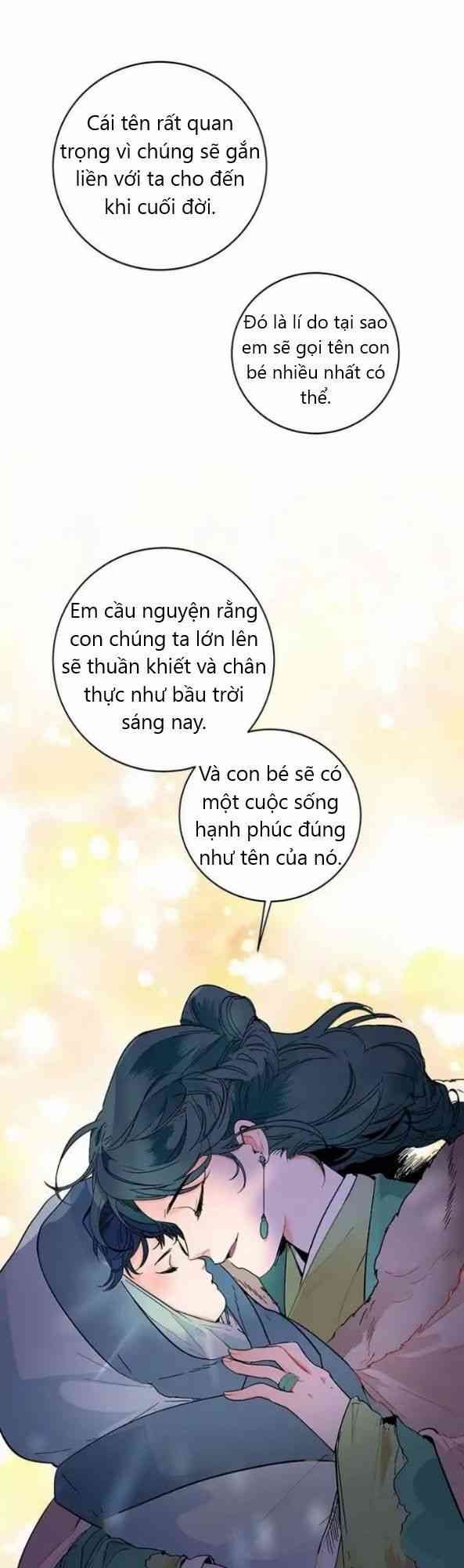 Yeon Lok Heun - Page 7