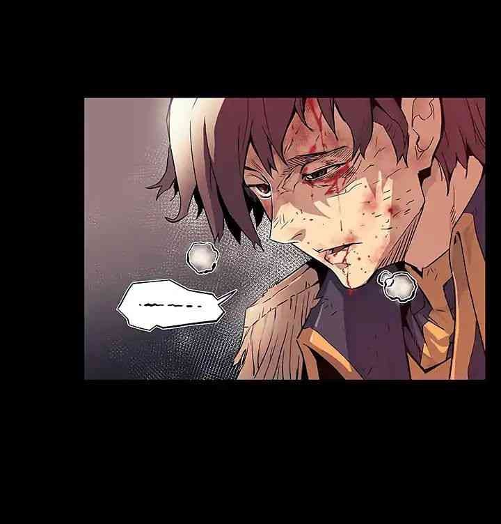 Khát Vọng Trỗi Dậy - Page 24