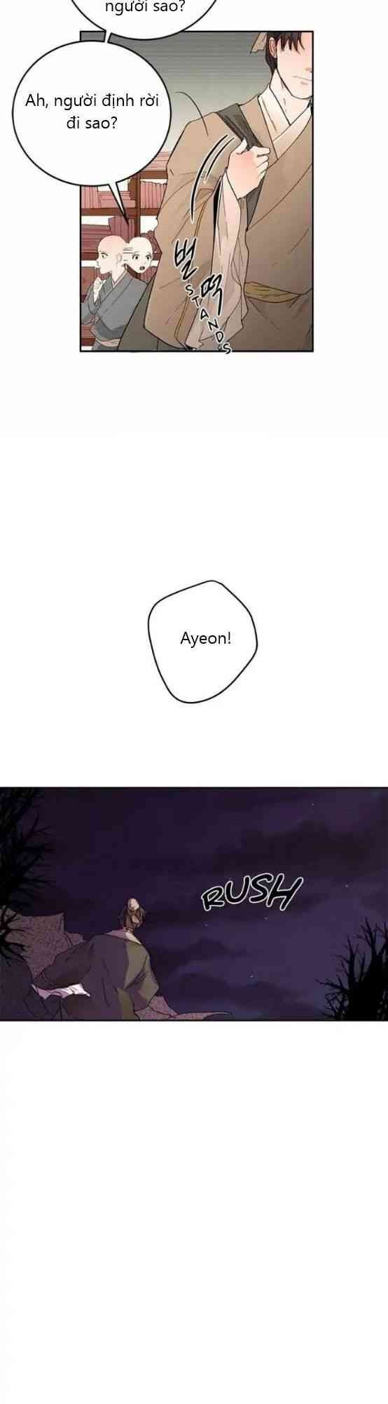 Yeon Lok Heun - Page 23