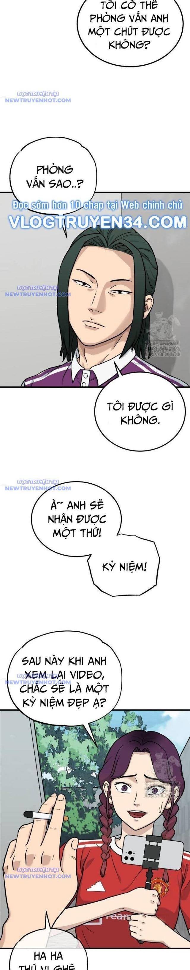 Thủ Môn - Page 15