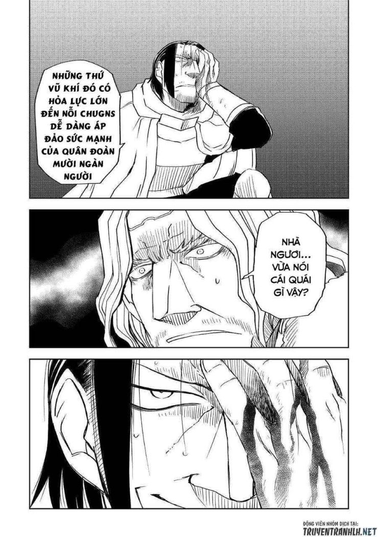 Kỷ Lục Về Sự Tái Sinh Của Tôi Ở Thế Giới Khác - Page 23