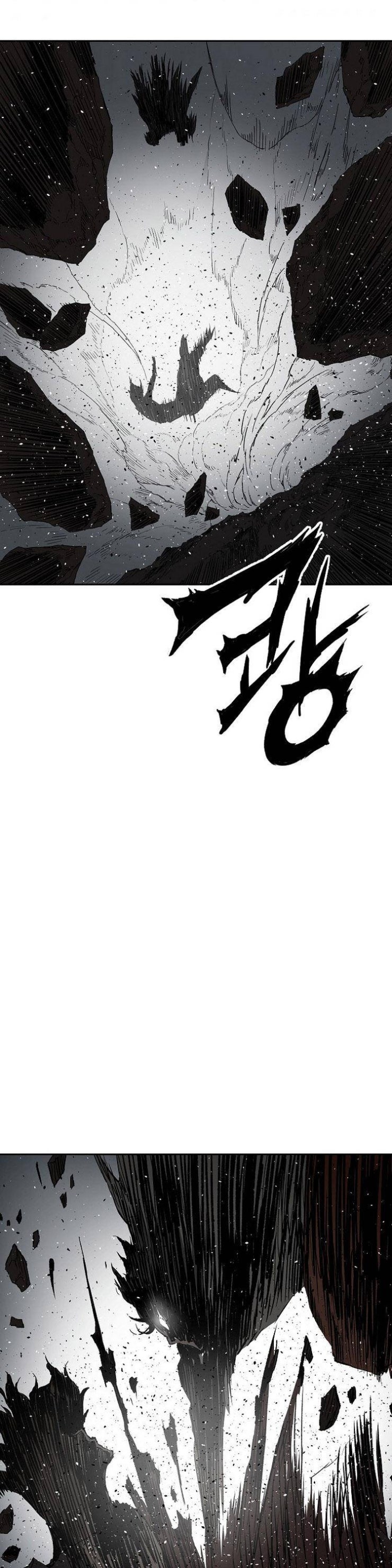 Vô Kiếm Tiểu Tử - Page 16