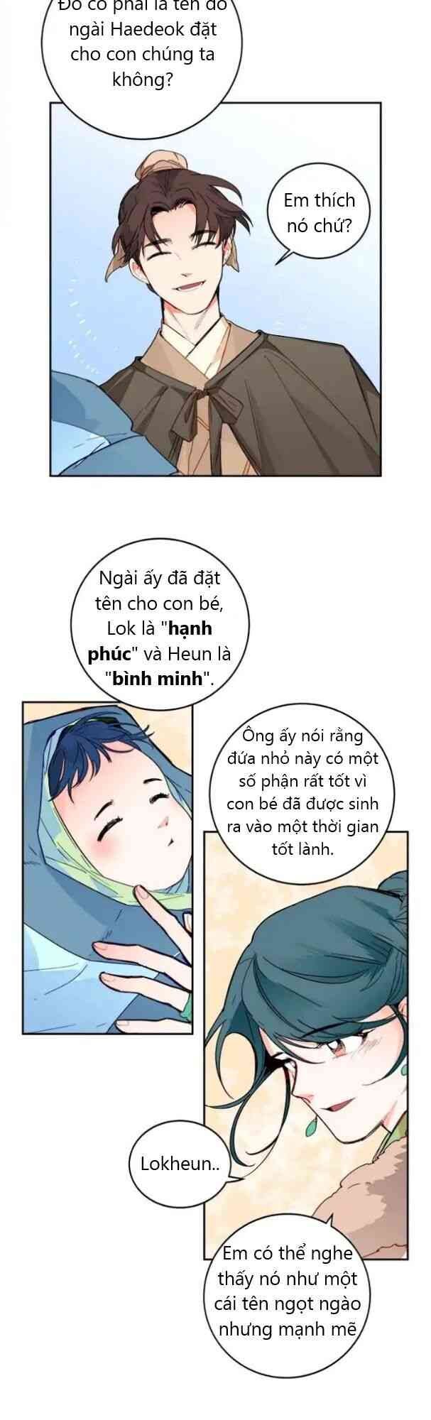 Yeon Lok Heun - Page 6