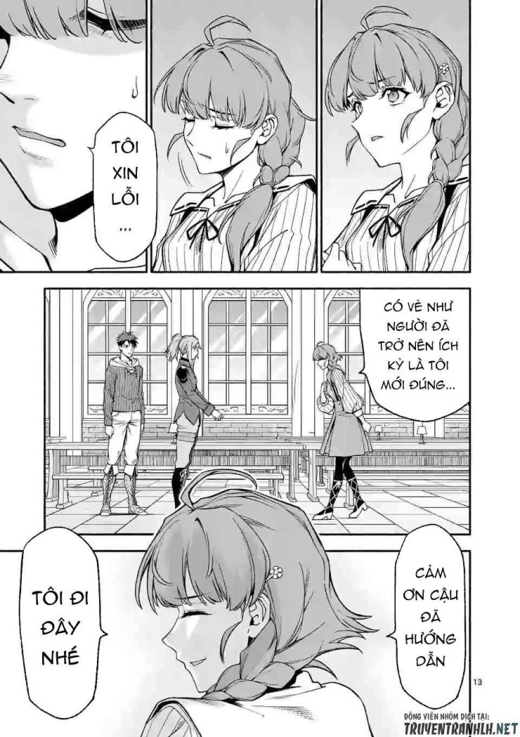 Sau Khi Được Tái Sinh, Tôi Trở Thành Người Mạnh Nhất Để Cứu Tất Cả - Page 15