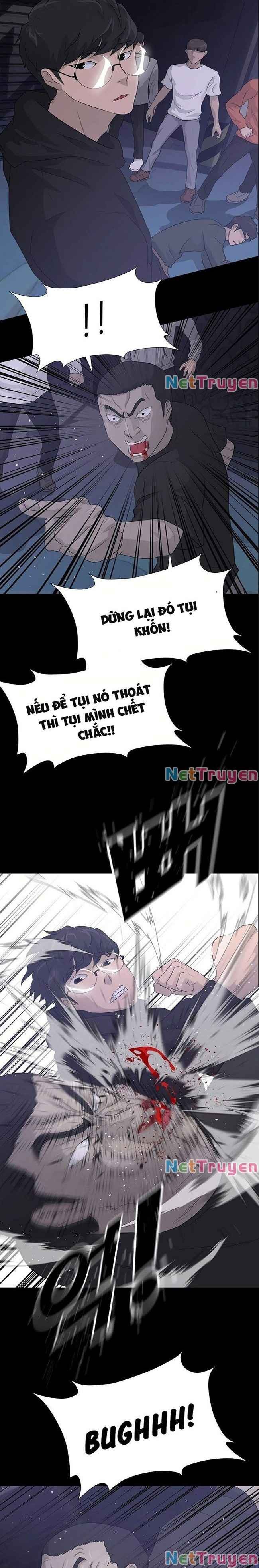 Trigger - Page 12
