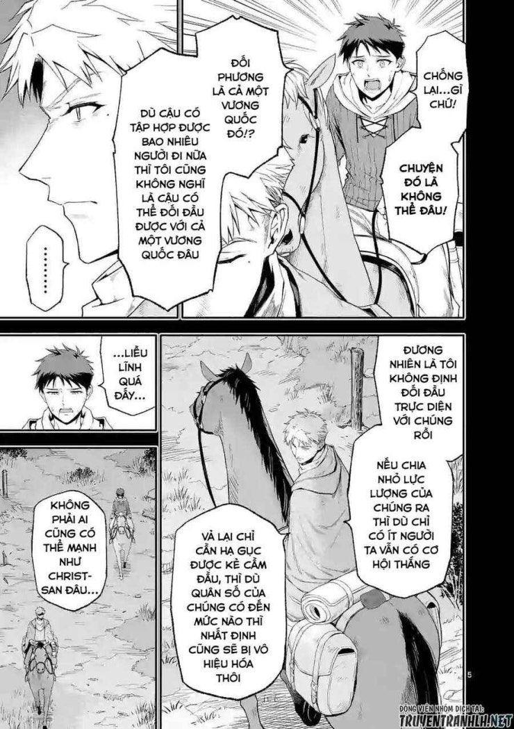 Sau Khi Được Tái Sinh, Tôi Trở Thành Người Mạnh Nhất Để Cứu Tất Cả - Page 7