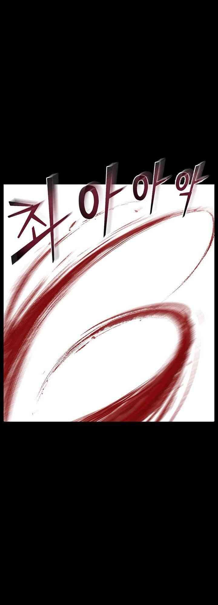 Luân Hồi Ác Nhân - Page 24