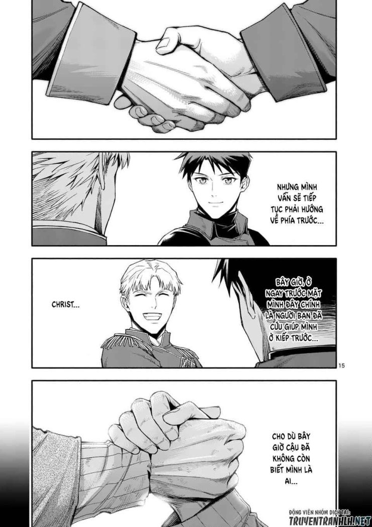 Sau Khi Được Tái Sinh, Tôi Trở Thành Người Mạnh Nhất Để Cứu Tất Cả - Page 17