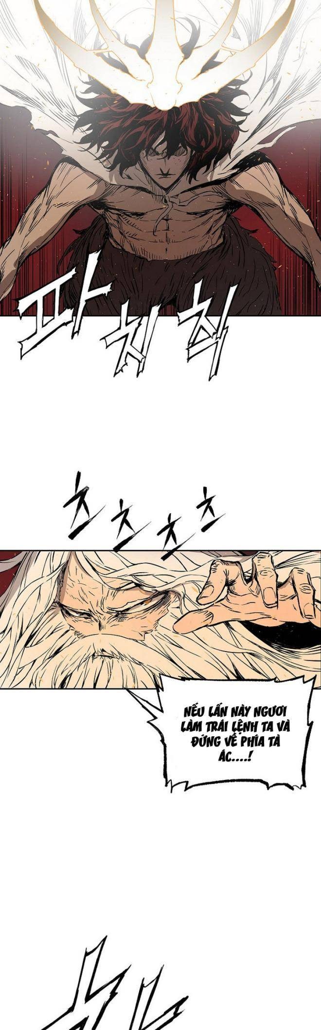 Vô Kiếm Tiểu Tử - Page 7