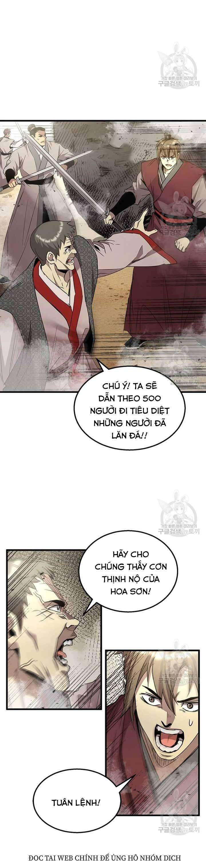 Đạo Sĩ Giang Hồ - Page 12